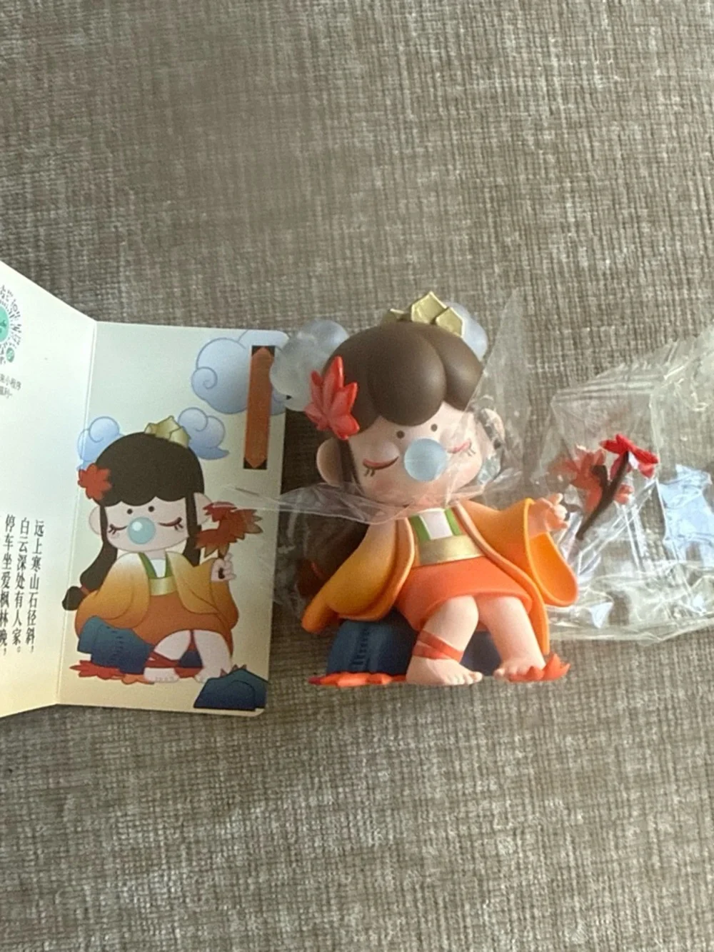 Nanci Orange Sleeping Girl Figurine Kids Toy - Decorative Collectible